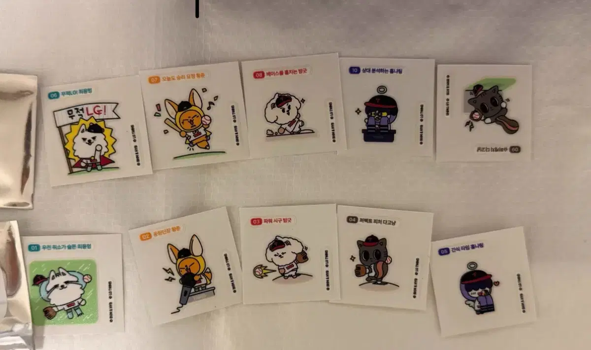 thumbnail-2